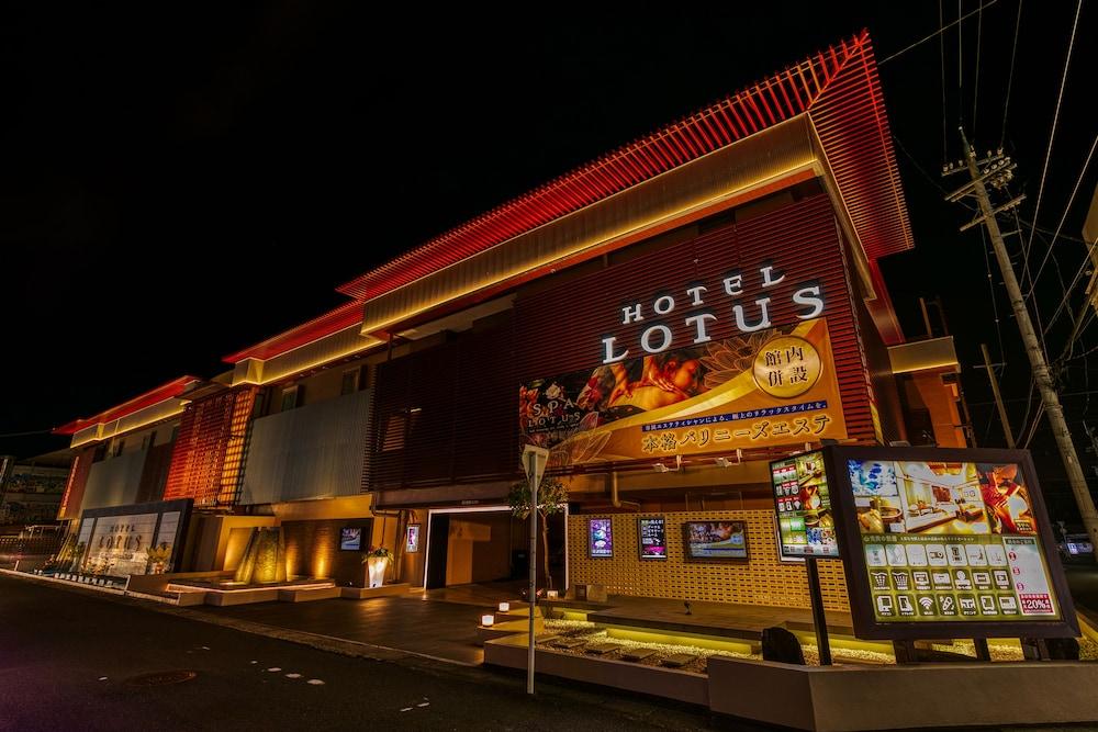 Hotel & Spa Lotus (Adults Only) Kyōto Exterior foto